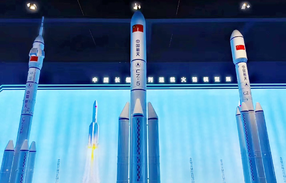 南平航天科技馆