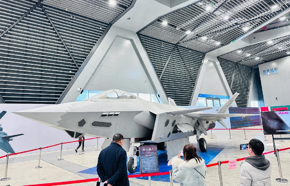 中国（安庆）航天航空国防科技展