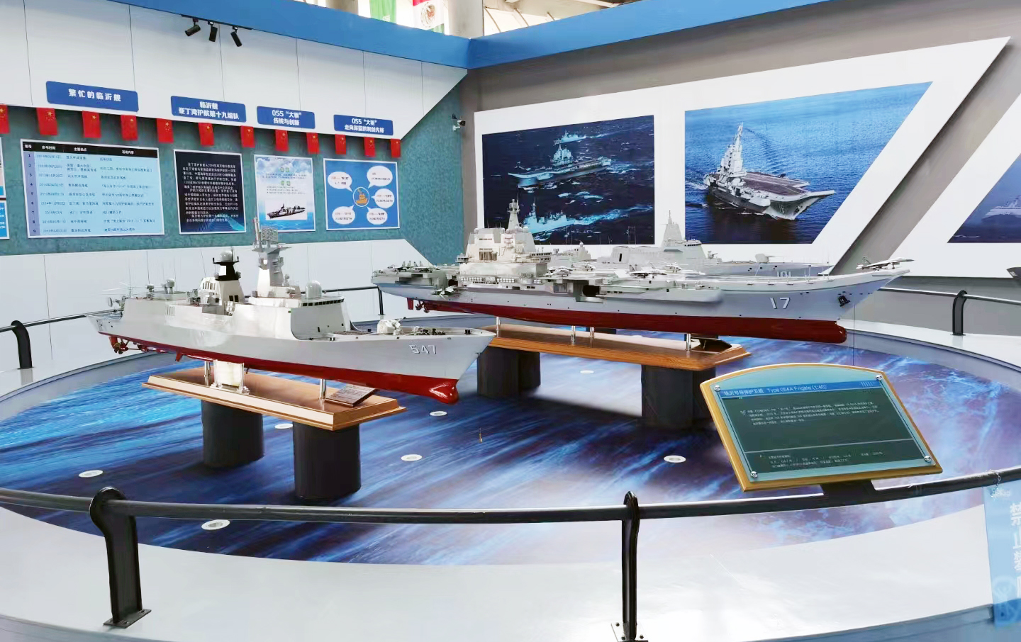 舰船模型.jpg