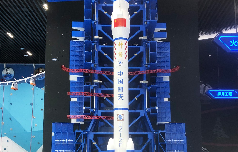 火箭系列模型